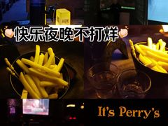 -Perry's·酒吧(打浦桥店)