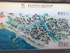 -金山嘴渔村