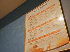 -舞指仙境足浴(紫荆广场店)