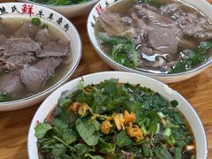 -熊氏牛羊杂粉(龙眼井总店)