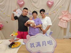 -喜宝·享悦时光月子会所(德阳店)