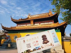 -圆通寺