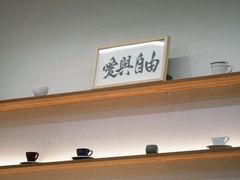 -LilBee Coffee