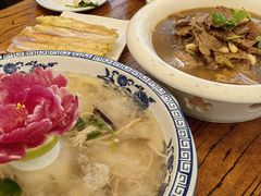 -老雒阳面馆·水席(定鼎门店)