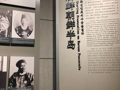 -中国甲午战争博物院