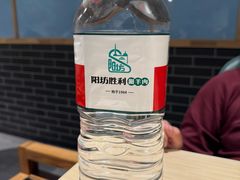-阳坊胜利涮羊肉(阳坊总店)