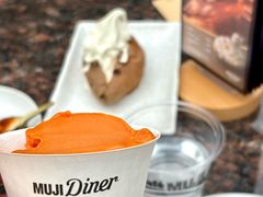 -无印良品餐堂 MUJI Diner(成都太古里店)