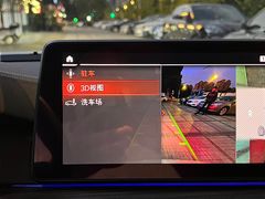 -车艺尚艺卡汽车改装(御水路店)