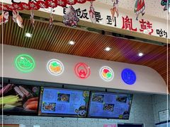 -胤韩紫菜包饭·炸鸡·拌饭(宋家庄店)