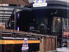 -Brew Bear 酿酒熊精酿啤酒餐厅(东湖路店)