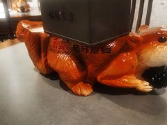 -姑苏家宴·苏帮菜·松鼠桂鱼(苏州总店)