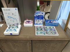 -大视光学•LINDBERG林德伯格•全球手工眼镜集合店(王府井店)