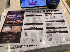 -重庆鸡公煲·青锅花椒鱼(牡丹江路店)