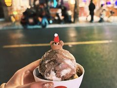 -Dip in Gelato(富民路店)