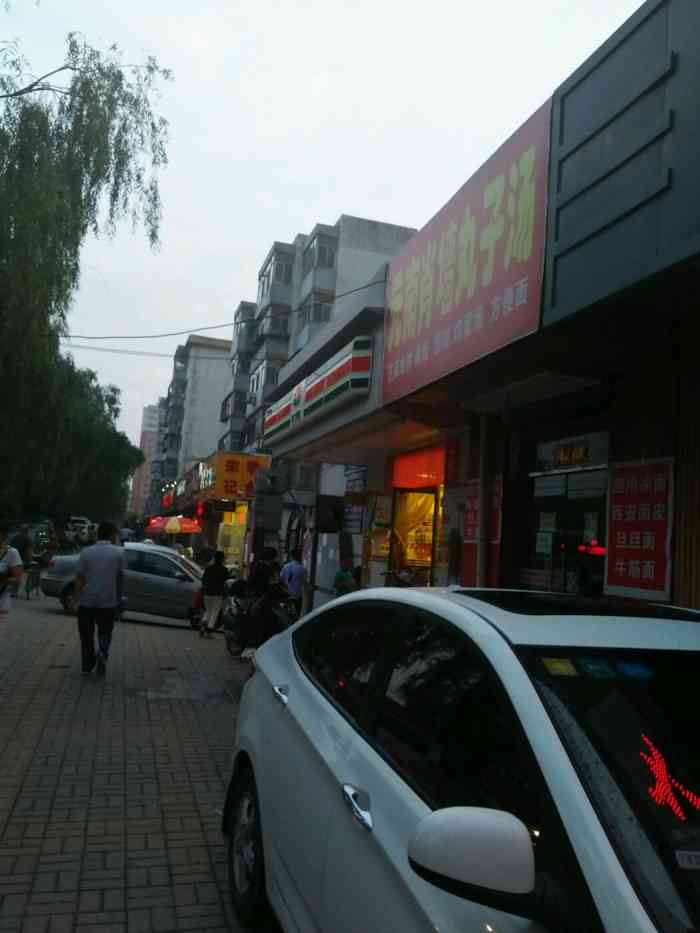 恒山饭店图片