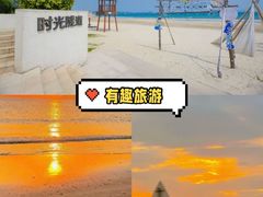 -双月湾