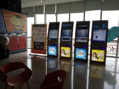-幸福蓝海国际影城(崇安寺T12店)