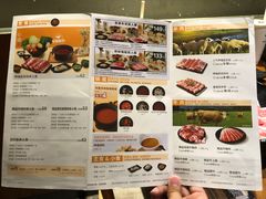 -呷哺呷哺(泰盛广场店)