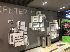 -素匠泰茶(三里屯SOHO工体奶茶店)