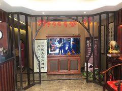 -知足堂养生会所(碑亭巷店)