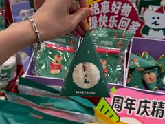 -万达广场(南宁青秀店)
