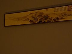 -一家人面馆(三条巷店)