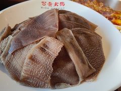 -巴邑火锅(江北万达店)