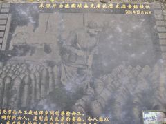 -胡里山炮台