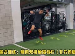 -OneFit健身(汇锦城店)