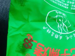 -老黄记手撕烤兔(玉林街店)