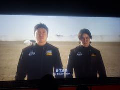 -中影国际影城(百联店)