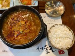 -首尔馆韩国料理(金童路店)