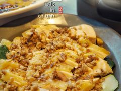 -川里谈·川味小馆(北京路店)