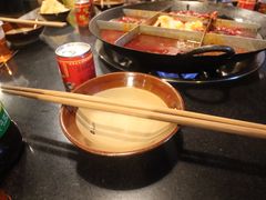 -彭三老火锅(枣子岚垭正街店)