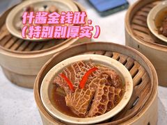 -蔡澜点心·粤菜(月星环球港店)