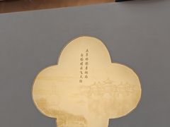 -THE hood开新里(御桥路店)