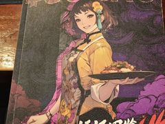-谜·沉浸侦探剧本杀推理馆(静安店)