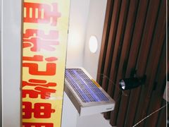 -张记炸串肠粉
