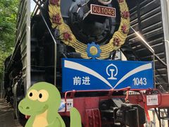 -沈阳铁路陈列馆
