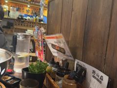 -肉仓焼肉バー(烟台山店)