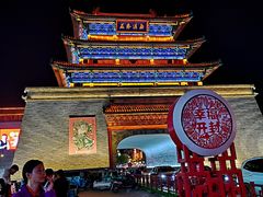 -鼓楼夜市