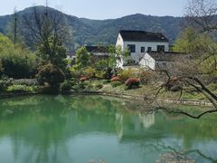 -树山生态村