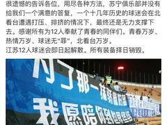 -南京奥林匹克体育中心-体育馆