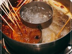 -金牛 牛肉串串(乐享城店)