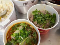 -王记生烫牛杂面馆(兰陵路店)