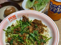 -阿当·小炒牛肉面(人广店)