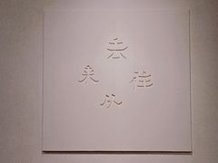 -上海油画雕塑院