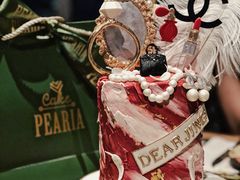 -柏尼娅PEARIA·蛋糕定制(静安店)