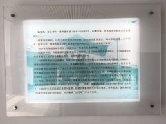-董家渡渡口售票处