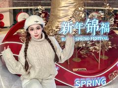 -远大购物中心(南岗店)